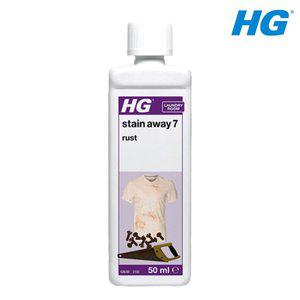 [한스전자]HG 옷녹물 얼룩제거제 옷에 녹물 옷녹물제거 흰옷 옷기름 얼룩제거 표백제 찌든때 세탁 세제
