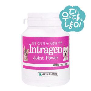 인트라젠 조인트파워 72g 120정 반려동물영양제