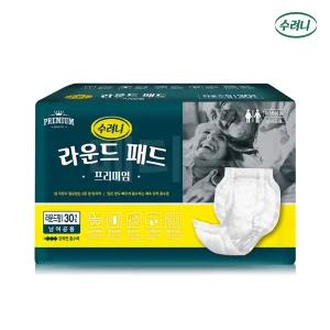 수려니 라운드 패드 프리미엄(30장 8팩/240매입) 산모용 환자용 교환용 라운드형 속기저귀 소변 패드