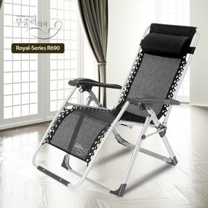 NEW업그레이드 무중력 마약의자/캠핑의자/편한의자/접이식의자모음/1인소파/안락의자/낚시의자