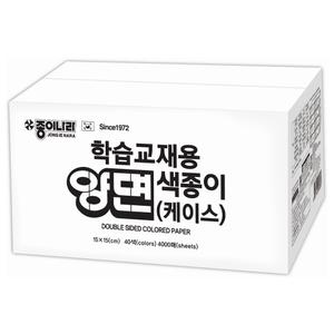 종이나라 140000 학습교재용 양면색종이 40색 4000매 케이스