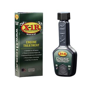 (특)엑스원알/파워플러스/엔진코팅제/첨가제/다이노탭/추천/연비향상/출력증가