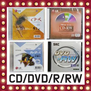LG 공 씨디 케이스 모음전 CD DVD CD-R CD-RW DVD-RW