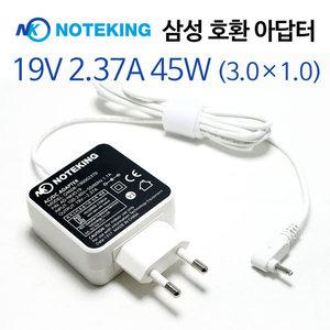 삼성 NT900X3N 노트북용 호환 전원 어댑터 19V 2.37A 45W 충전기