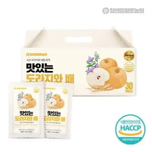 [참앤들황토농원]맛있는 도라지와 배즙 100ml  30포 1박스