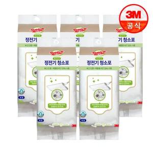 3M 베이직 정전기 청소포 대형 250매