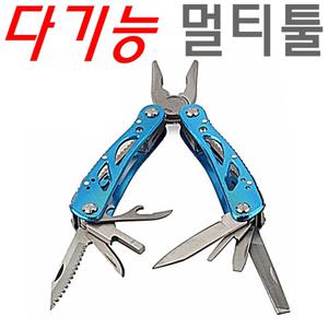 만능칼 스위스맥가이버칼 빅토리녹스 서바이벌나이프