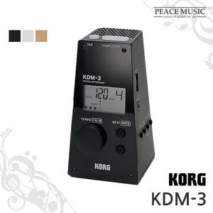 KORG 코르그 KDM-3 KDM3 디지털 메트로놈