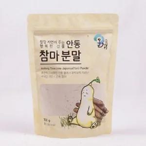 [온샘] 안동참마분말 300g