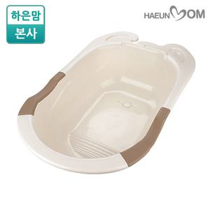 하은맘 프라임 욕조 아기 유아 대용량