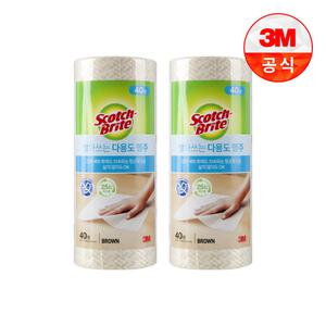 [3M]빨아쓰는 다용도 행주 롤타입(40매) 브라운 2개