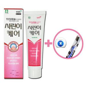시린이케어 치약 시린이치약 1개