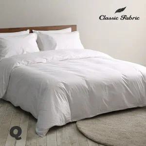 [클래식패브릭] 순면 60수 솔리드 이불커버 Q