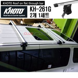 그랜드스타렉스 루프탑/텐트/문틀형/가로바/코토/정품