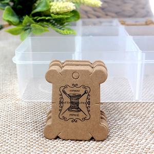 빈티지한 크래프트지 종이보빈/ 프랑스자수 십자수 실정리/ 자수실 실패