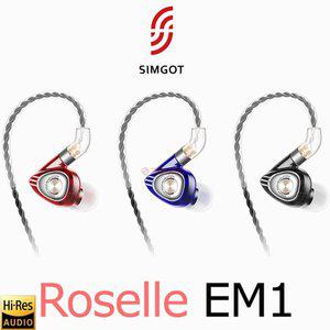 [기타]EM1 SIMGOT 심갓 ROSELLE EM1 심갓 사운드캣 수입정품 EM1