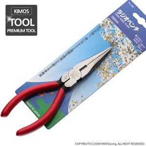 (키모스리빙)후지사쿠라 롱노우즈6인치 수공구 마루뺀치공구
