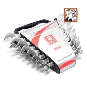 양구오픈 스패너세트 더블오픈스패너세트 8p