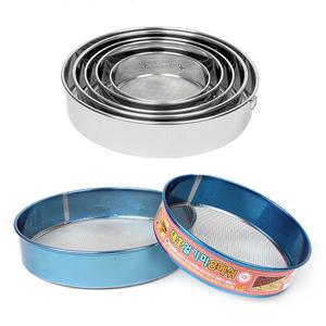 대흥 스텐 얼기미 콩채 곡물채 원채망 채반 굵은채 가루채 채반 걸름망