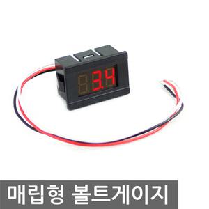 볼트메타 케이스형 DC0-100V 전압게이지 매립형 LED