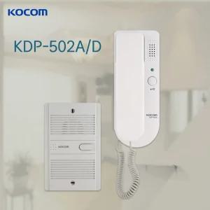 코콤 인터폰 2선식 도어 폰 KDP-502A 현관 주택 빌라