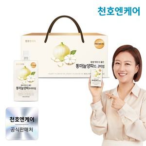 통마늘양파 프리미엄 80ml 30팩 1박스