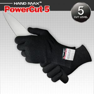 핸드맥스 파워컷5 육가공 강판 채칼 감자칼 안전 베임방지장갑