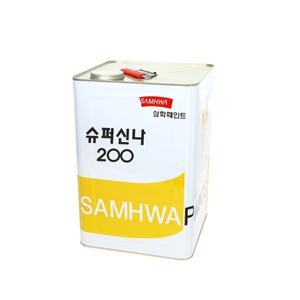 삼화페인트 슈퍼신나 200 17L