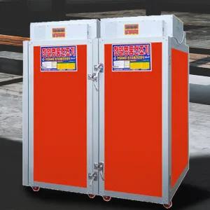 한일 고추건조기 30채반 대용량 대형 야채 채소 식품 건조기 GN030