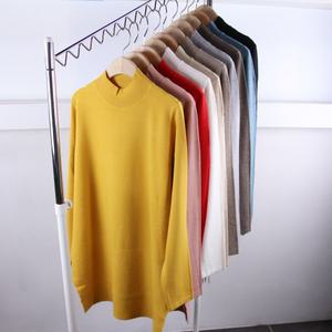 소재좋은 비스코 반목 롱니트/여성 반폴라티 반폴라니트 반넥  겨울