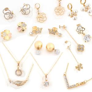 모나오뜨 전품목990 귀걸이 목걸이 머리띠 머리끈 집게핀 곱창 밴드