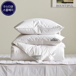호텔베개 구스다운 스몰페더 높이별 2종