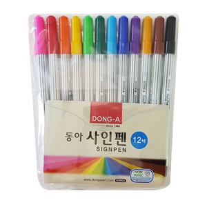 [동아]12색 줄무늬 사인펜/사인펜