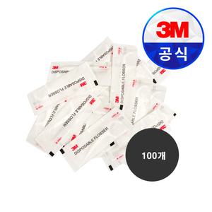 3M 싱글라인 치실 일회용치실 개별포장(100EA)