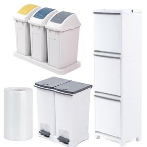 창신리빙 대용량 분리수거함 프랑코