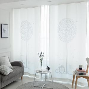 뉴하트화이트암막커튼 중형 260x230