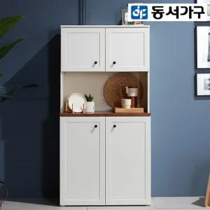 제니 800 상부장+양문장 DF911390