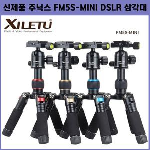 주닉스 FM5S-MINI DSLR 미니 삼각대