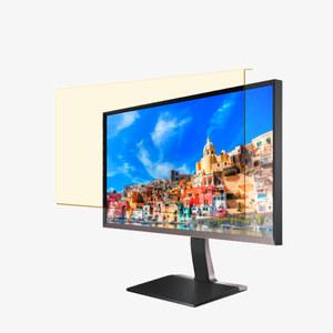 국내생산 썬가드광학 모니터 보호기 보안기 쉴더 27인치 블루라이트 차단 청색광차단 자외선차단