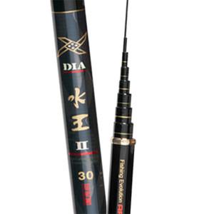 [아피스] 다이아 수왕2(대물 초경질대) 34 향어 잉어 붕어