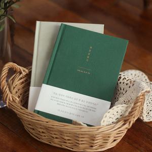 인디고 자문자답 한문장일기 [양장다이어리 저널 일기장]