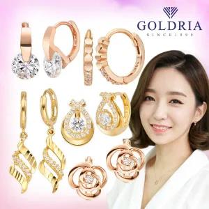 [골드리아] 14k 귀걸이 1탄/전품목당일출고/여성귀걸이/금귀걸이/여친선물추천/기념일선물