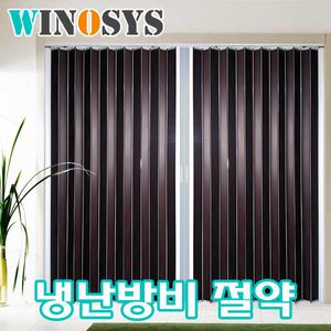 홀딩도어 자바라 거실 칸막이 문 홀초코