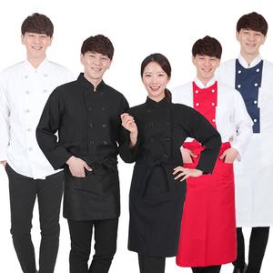 쿡복 요리사복 유니폼 단체환영 주방 요리복 쉐프복 중식 한식 뷔페 조리복모음 주방유니폼 기본