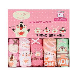 엠알키즈 여아 삼각 순면 아동 팬티 5매 유아 속옷 DKWP0025