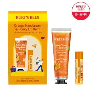 버츠비 오렌지블라썸 핸드크림 앤 립밤 세트