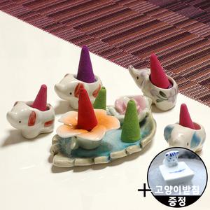 아로마 콘향 200개 + 향 받침 1개