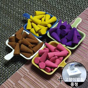 아로마 콘향 400개 + 향 받침 1개