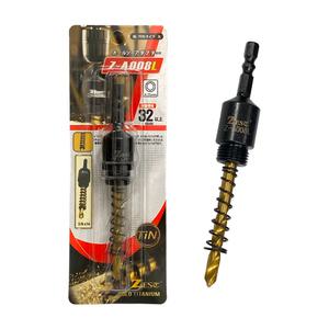 제스트 롱홀쏘아바 Z-A008L 홀소아바 홀소아답터