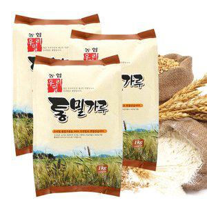 [예찬愛]우리밀농협 우리밀 통밀가루 1kgx3봉